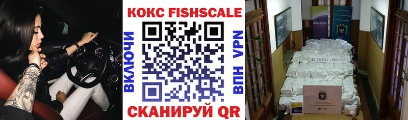 КОКАИН 98%  Чёрмоз 