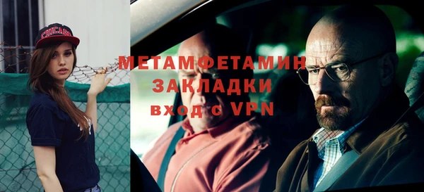 ешки Коряжма