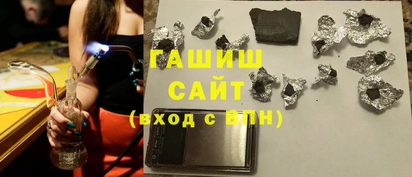 круглые Корсаков