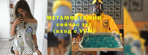 круглые Корсаков