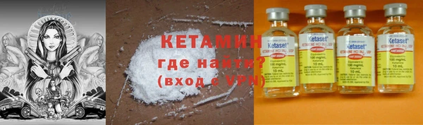 ешки Коряжма