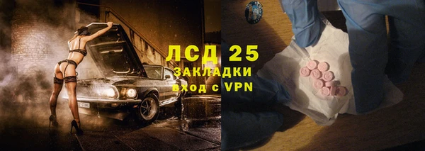ешки Коряжма
