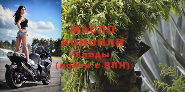 бутик Костерёво