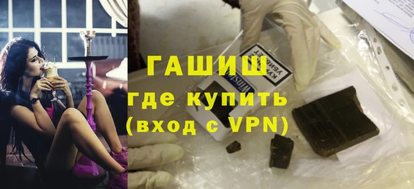 дмт Александровское