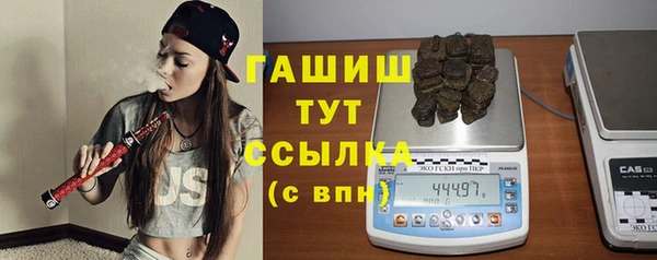 круглые Корсаков