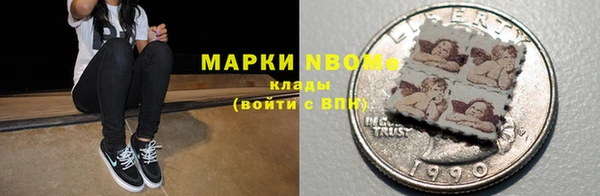 ешки Коряжма