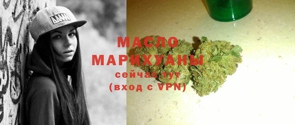 бутик Костерёво