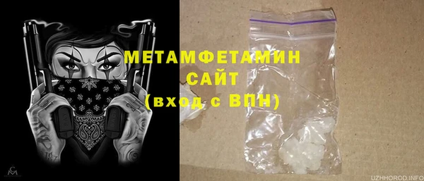 бутик Костерёво