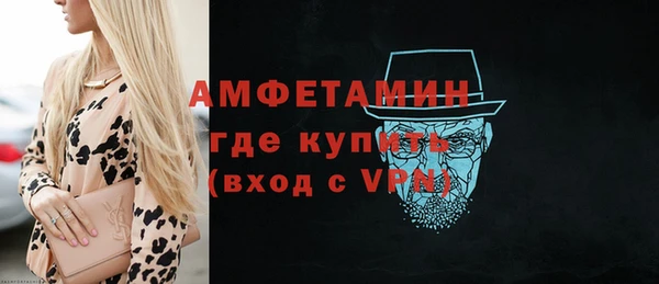бутик Костерёво