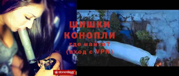 ешки Коряжма