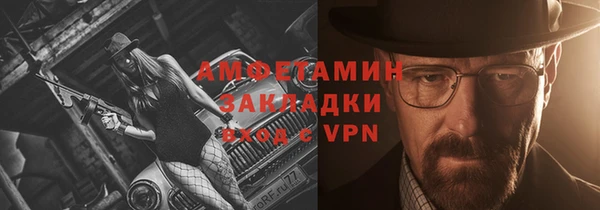 круглые Корсаков