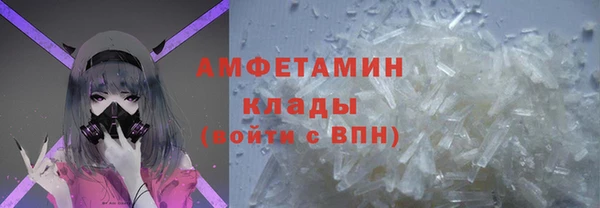 бутик Костерёво