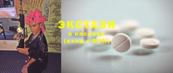 круглые Корсаков