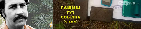 круглые Корсаков
