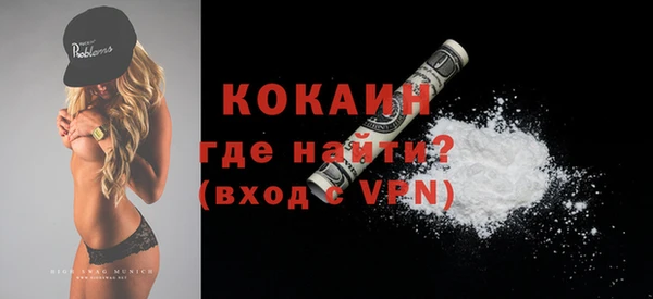 круглые Корсаков