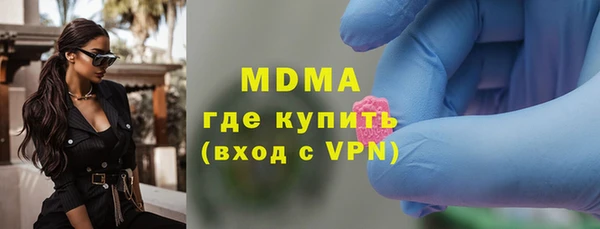 круглые Корсаков