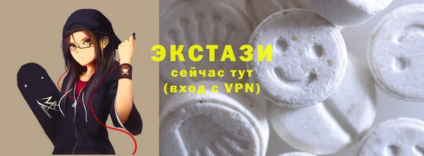 дмт Александровское