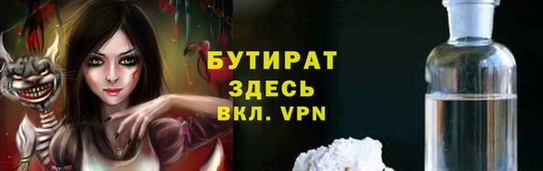 ешки Коряжма