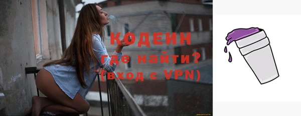 бутик Костерёво