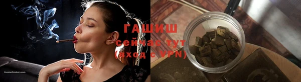 ешки Коряжма