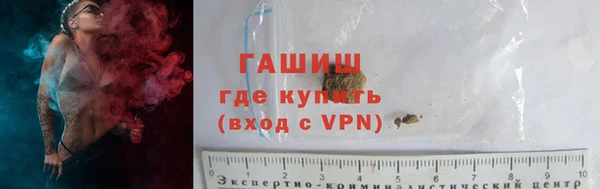 бутик Костерёво