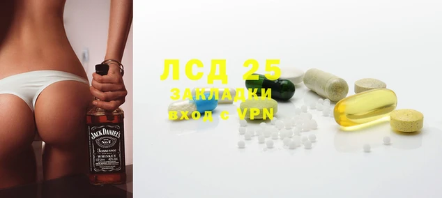 ешки Коряжма