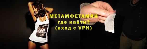 бутик Костерёво