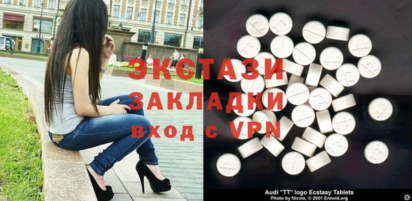 круглые Корсаков
