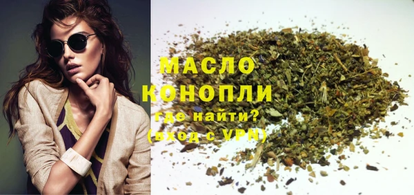 бутик Костерёво