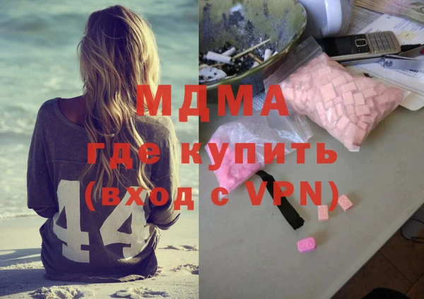 ешки Коряжма