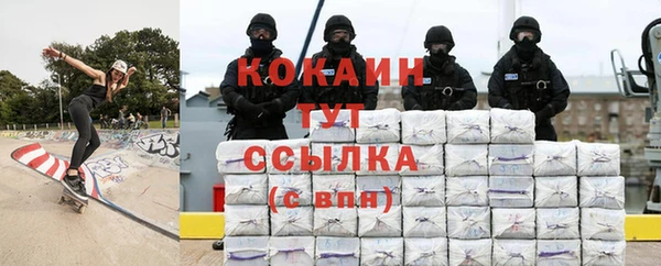 бутик Костерёво