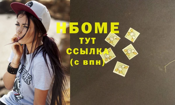 круглые Корсаков