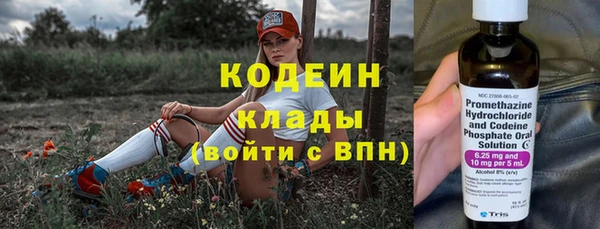 ешки Коряжма