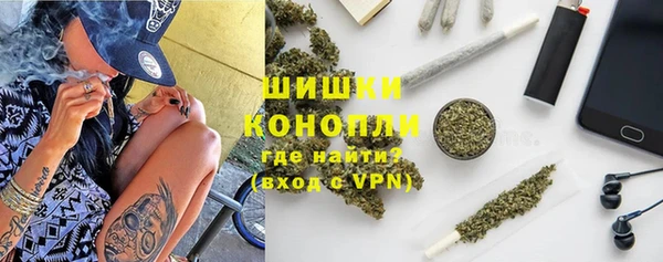бутик Костерёво