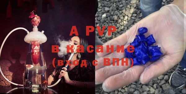 бутик Костерёво