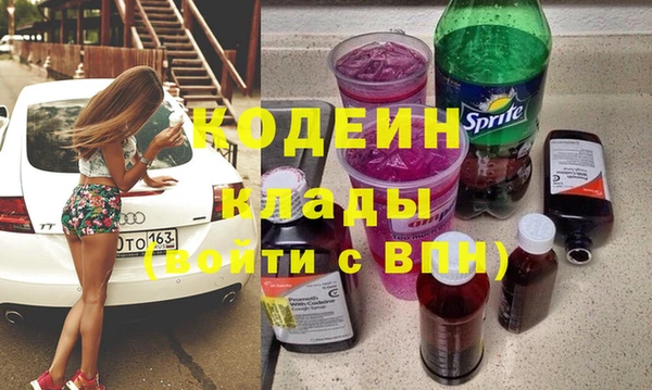 ешки Коряжма