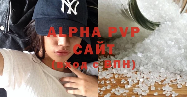 ПСИЛОЦИБИНОВЫЕ ГРИБЫ Иноземцево