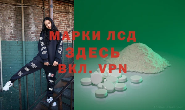 ешки Коряжма