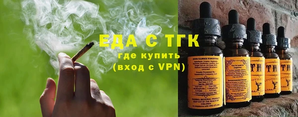 бутик Костерёво