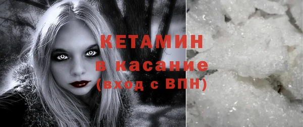 круглые Корсаков