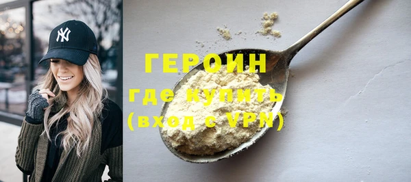 бутик Костерёво
