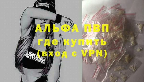 ешки Коряжма