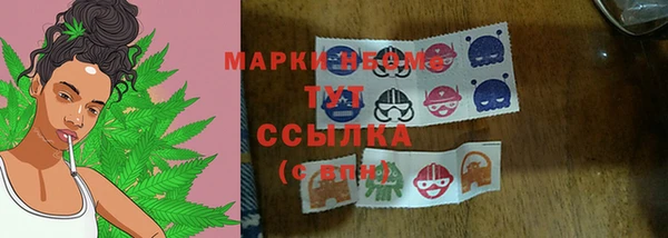 круглые Корсаков