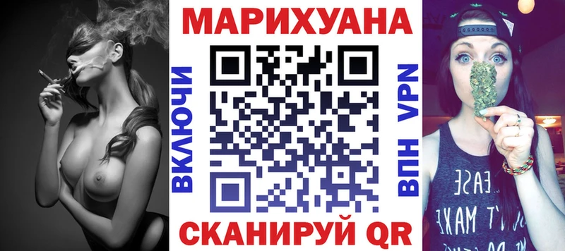 наркотики  Чёрмоз  Шишки марихуана конопля 